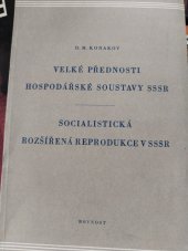 kniha Velké přednosti socialistické hospodářské soustavy SSSR Socialistická rozšířená reprodukce v SSSR, Rovnost 1951