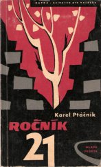 kniha Ročník jedenadvacet, Mladá fronta 1960