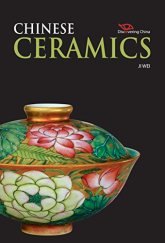 kniha Chinese Ceramics, Reader’s Digest 2010