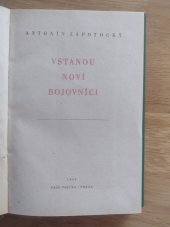 kniha Vstanou noví bojovníci, Naše vojsko 1950