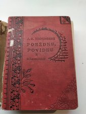 kniha J.C. Andersena vybrané pohádky, povídky a báchorky pro mládež a přátele její, Mikuláš & Knapp 1874