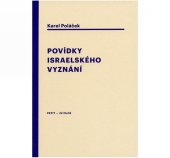 kniha Povídky israelského vyznání, Petit - Jiří Koliš 2021