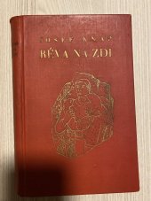 kniha Réva na zdi [román], Novina 1940