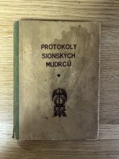 kniha Protokoly sionských mudrců Něco pravdy o zednářích, Tištěno jako rukopis 1937