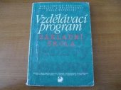 kniha Vzdělávací program Základní škola, Fortuna 1996