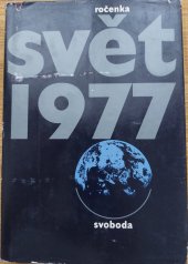 kniha Svět 1977 Ročenka, Nakladatelství Svoboda 1979