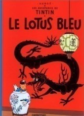 kniha Tintin 5. - Le lotus bleu, Casterman 1993