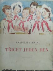 kniha Třicet jeden den, SNDK 1951