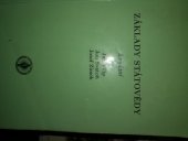 kniha Základy státovědy, Masarykova universita, Přírodovědecká fakulta 2000
