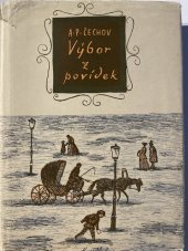 kniha Výbor z povídek, Státní pedagogogické nakladatelství 1959