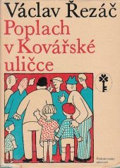 kniha Poplach v Kovářské uličce, Československý spisovatel 1976