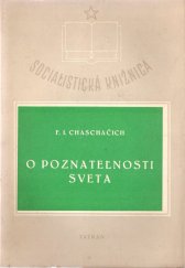 kniha O poznatelnosti světa, Rovnost 1951