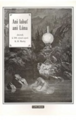 kniha Ani labuť ani Lůna sborník k stému výročí smrti Karla Hynka Máchy, Concordia 1995