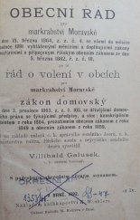 kniha Obecní řád pro markrabství Moravské Řád o volení v obcích pro markrabství Moravské, K. Winkler 1892