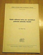 kniha Ruské odborné texty pro specializaci pohonné jednotky letadel, ČVUT 1980