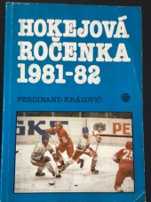 kniha Hokejová ročenka 1981-82, Šport 1982