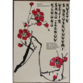 kniha Kchung Šang-Ženův vějíř s broskvovými květy (kapitoly ke studiu mingského dramatu), Karolinum  1993