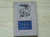 kniha Nápěvy a nárazy básně, Mladá fronta 1957