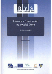 kniha Inovace a řízení změn na vysoké škole studijní text, Univerzita Palackého v Olomouci 2011