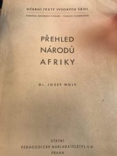 kniha Přehled národů Afriky Určeno pro posl. fak. fil., SPN 1963