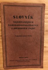 kniha Slovník nejužívanějších národohospodářských a obchodních pojmů, Vydavatelský odbor Ústředního spolku jednot učitelských 1938