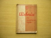 kniha Učebnice pro zdravotnické družiny, SZdN 1953