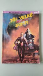 kniha Rodokaps - Tři velké sci - fi, Plástav jedu, Posvátná larva, Krvavý moloch, Ivo Železný 1993