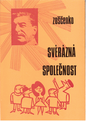 kniha Svérázná společnost, CCC Books 1982