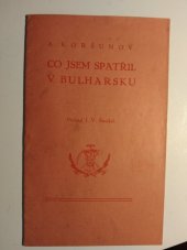 kniha Co jsem spatřil v Bulharsku?, s.n. 1925