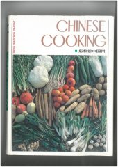 kniha Chinese Cooking, Zhaohua Publishing House 1986