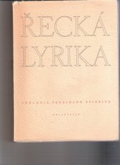 kniha Řecká lyrika, Melantrich 1945