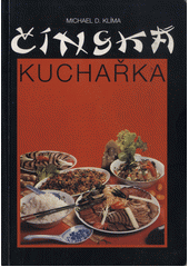kniha Čínská kuchařka, Prostor 1995