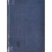 kniha Černé rukávy příběh z Hollywoodu, Sfinx, Bohumil Janda 1929
