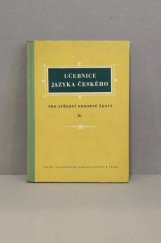 kniha Učebnice jazyka českého pro střední odborné školy. Díl 2, SPN 1962