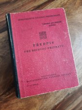 kniha Předpis pro bojovou přípravu Příručka pro důstojníky SNB, Naše vojsko 1952