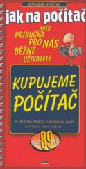 kniha Kupujeme počítač, CPress 2002