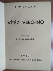 kniha Vítězi všechno, Tisk 1934