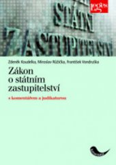 kniha Zákon a státním zastupitelství s komentářem a judikaturou, Leges 2010