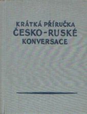 kniha Příručka česko-ruské konversace, Svět sovětů 1957