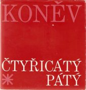 kniha Čtyřicátý pátý, Svoboda 1970