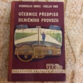 kniha Učebnice předpisů silničního provozu, Naše vojsko 1955