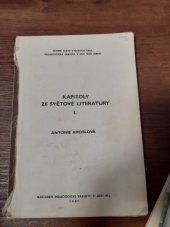 kniha Kapitoly ze světové literatury I Určeno pro posl. pedagog. fakult, Pedagogická fakulta 1987