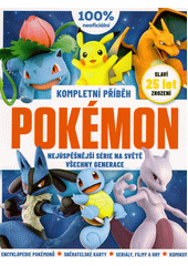 kniha Pokémon kompletní příběh, Extra Publishing 2021