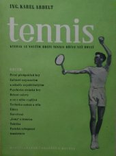 kniha Tennis (Kterak se naučím hráti tennis dříve než druzí), Ministerstvo školství a osvěty 1948