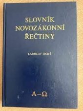 kniha Slovník novozákonní řečtiny, Jiří Burget 2001