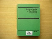 kniha Sbírka příkladů z chemického inženýrství Příručka pro vys. školy chemickotechnologické, SNTL 1978