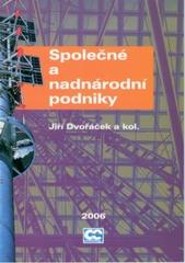 kniha Společné a nadnárodní podniky, Oeconomica 2006