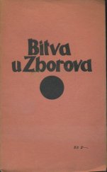 kniha Bitva u Zborova, Pokrok 1927