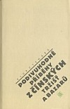 kniha Podivuhodné příběhy z čínských tržišť a bazarů, Odeon 1991