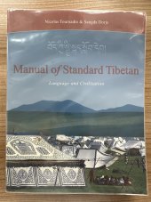 kniha Manual of Standard Tibetan Language and Civilization, Snow Lion 2005